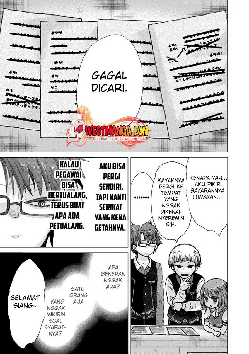 hazure-skill-kage-ga-usui-o-motsu-guild-shokuin-ga-jitsuha-densetsu-no-ansatsusha - Chapter: 37