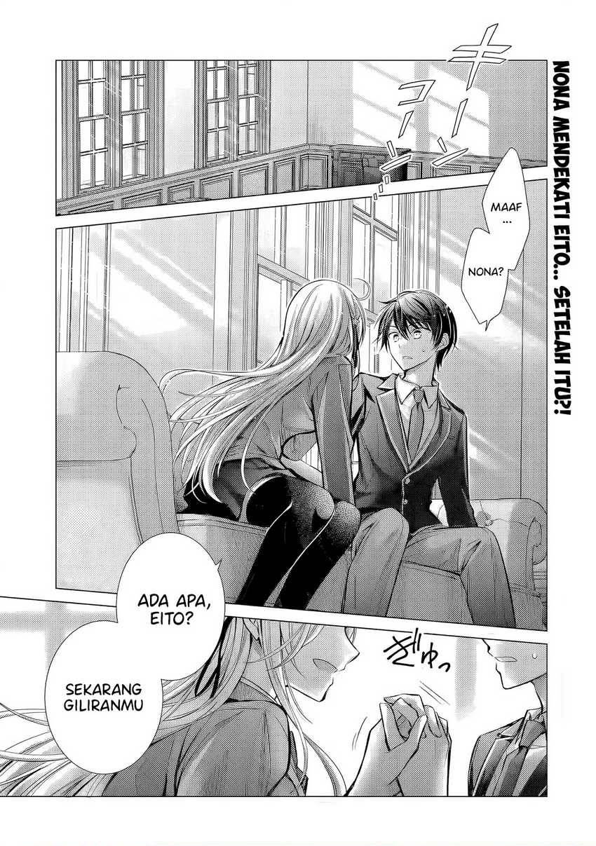 ore-ga-kokuhaku-sarete-kara-ojou-no-yousu-ga-okashii - Chapter: 3