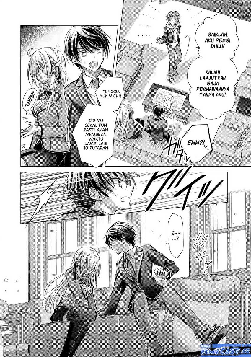 ore-ga-kokuhaku-sarete-kara-ojou-no-yousu-ga-okashii - Chapter: 3