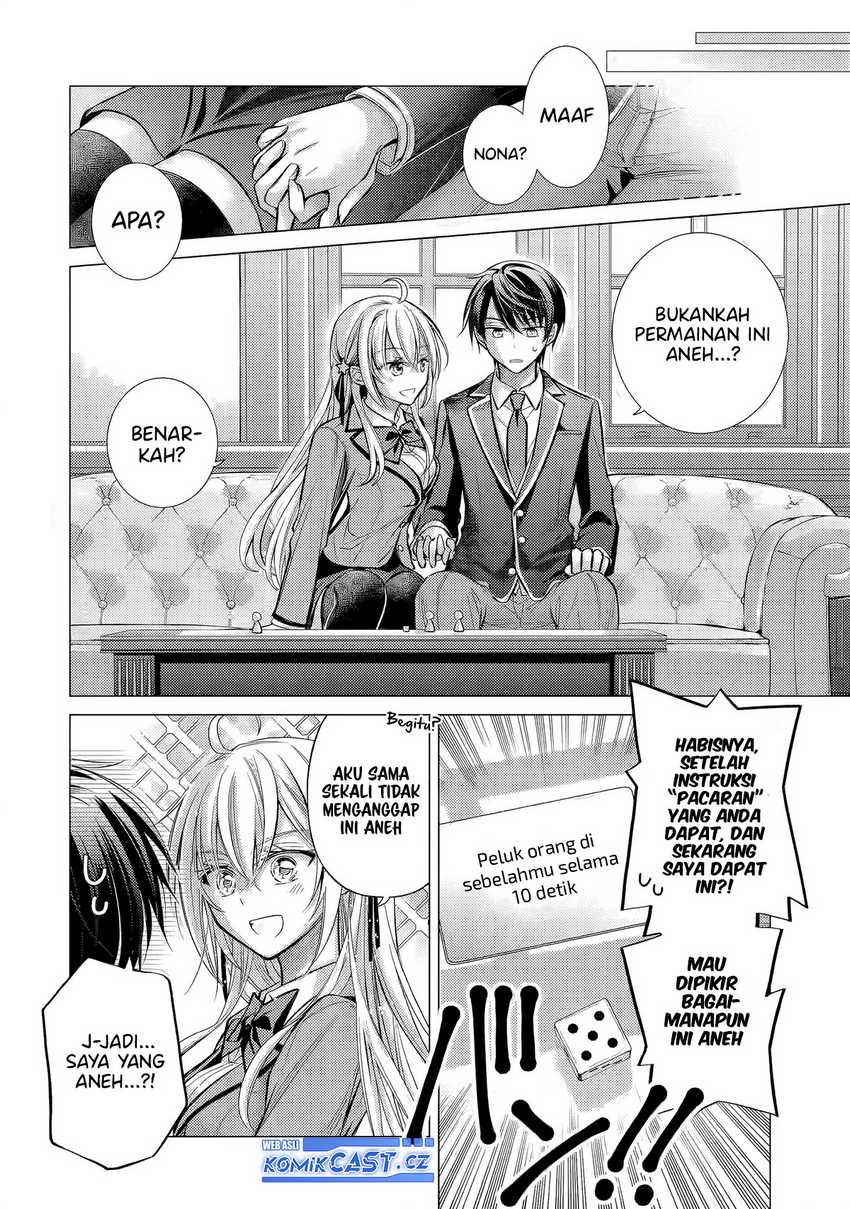 ore-ga-kokuhaku-sarete-kara-ojou-no-yousu-ga-okashii - Chapter: 3