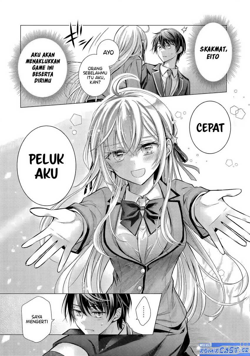 ore-ga-kokuhaku-sarete-kara-ojou-no-yousu-ga-okashii - Chapter: 3