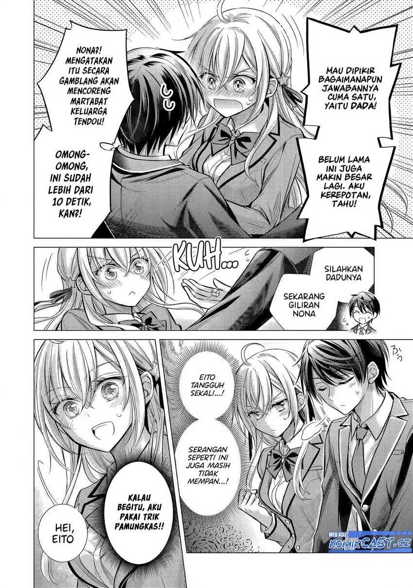 ore-ga-kokuhaku-sarete-kara-ojou-no-yousu-ga-okashii - Chapter: 3