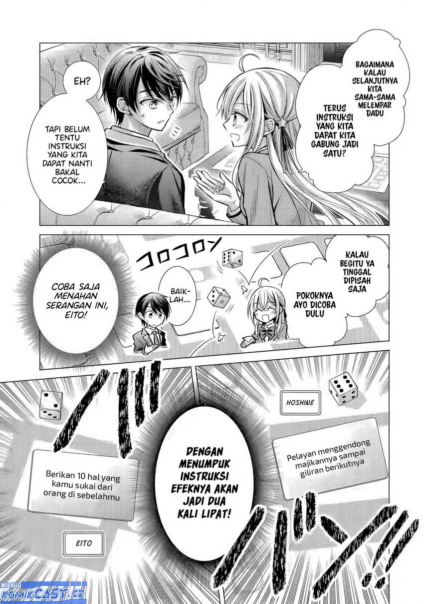 ore-ga-kokuhaku-sarete-kara-ojou-no-yousu-ga-okashii - Chapter: 3