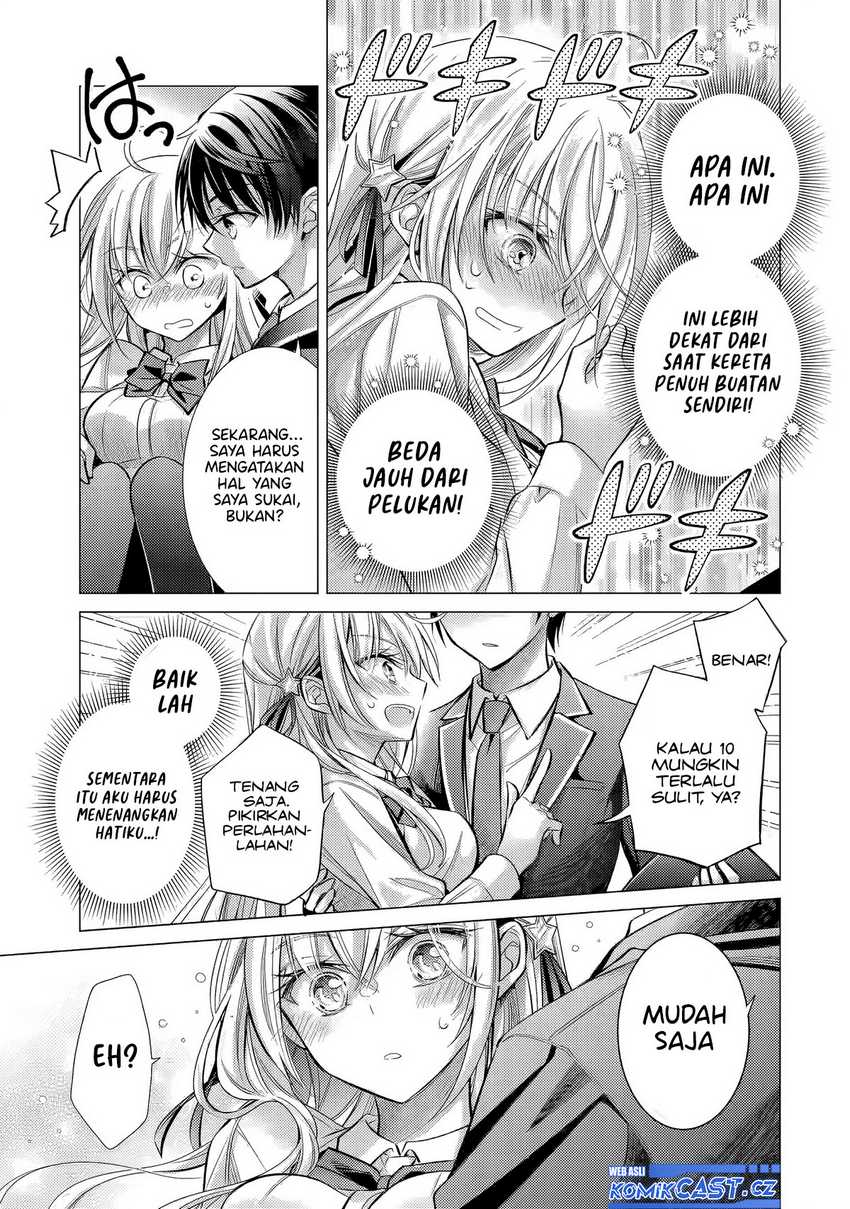 ore-ga-kokuhaku-sarete-kara-ojou-no-yousu-ga-okashii - Chapter: 3