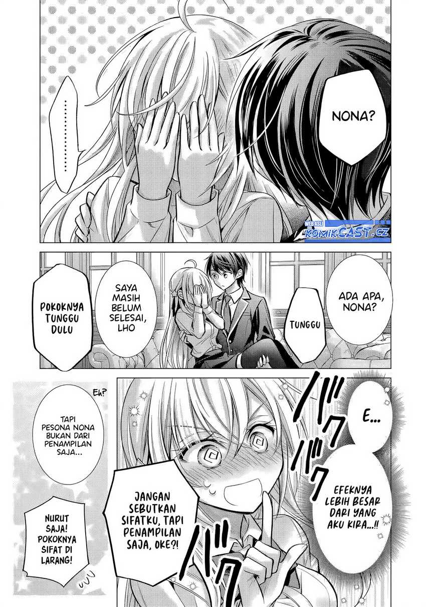 ore-ga-kokuhaku-sarete-kara-ojou-no-yousu-ga-okashii - Chapter: 3