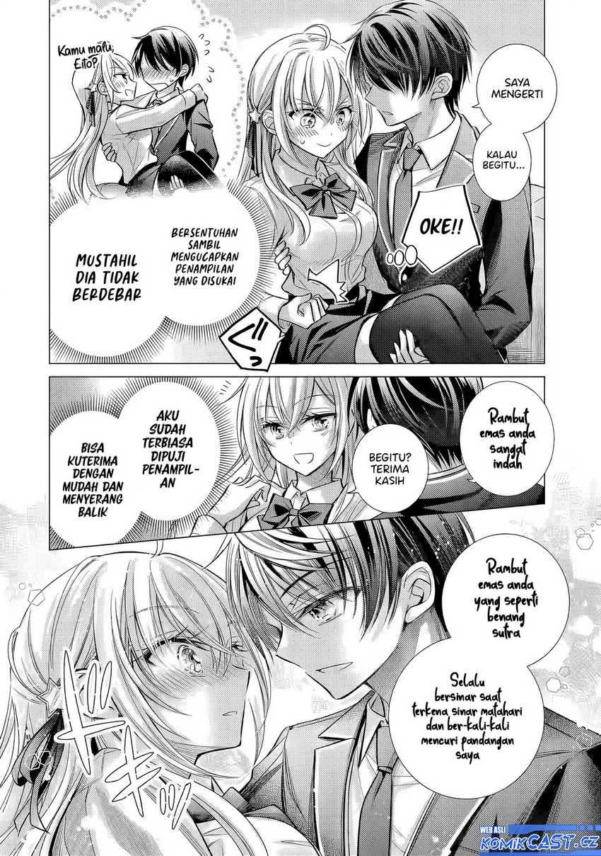 ore-ga-kokuhaku-sarete-kara-ojou-no-yousu-ga-okashii - Chapter: 3