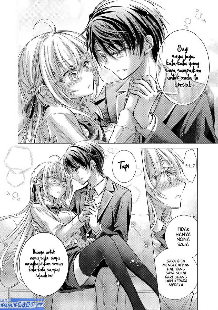 ore-ga-kokuhaku-sarete-kara-ojou-no-yousu-ga-okashii - Chapter: 3