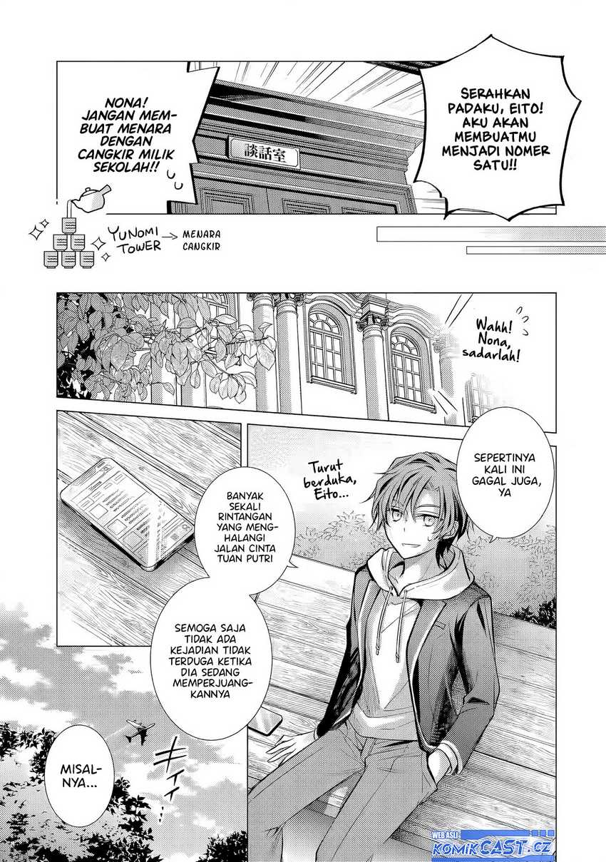 ore-ga-kokuhaku-sarete-kara-ojou-no-yousu-ga-okashii - Chapter: 3