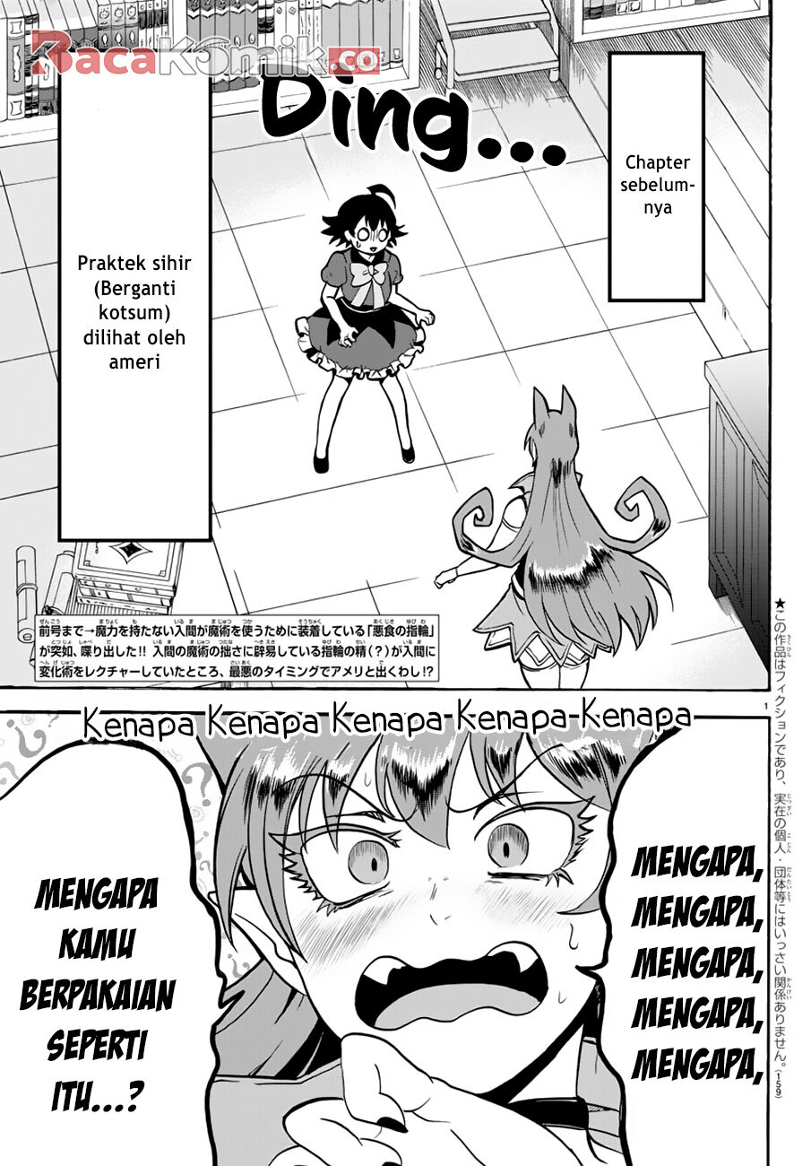 mairimashita-iruma-kun - Chapter: 45