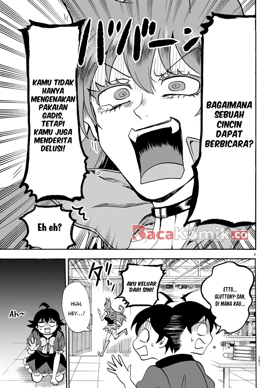 mairimashita-iruma-kun - Chapter: 45