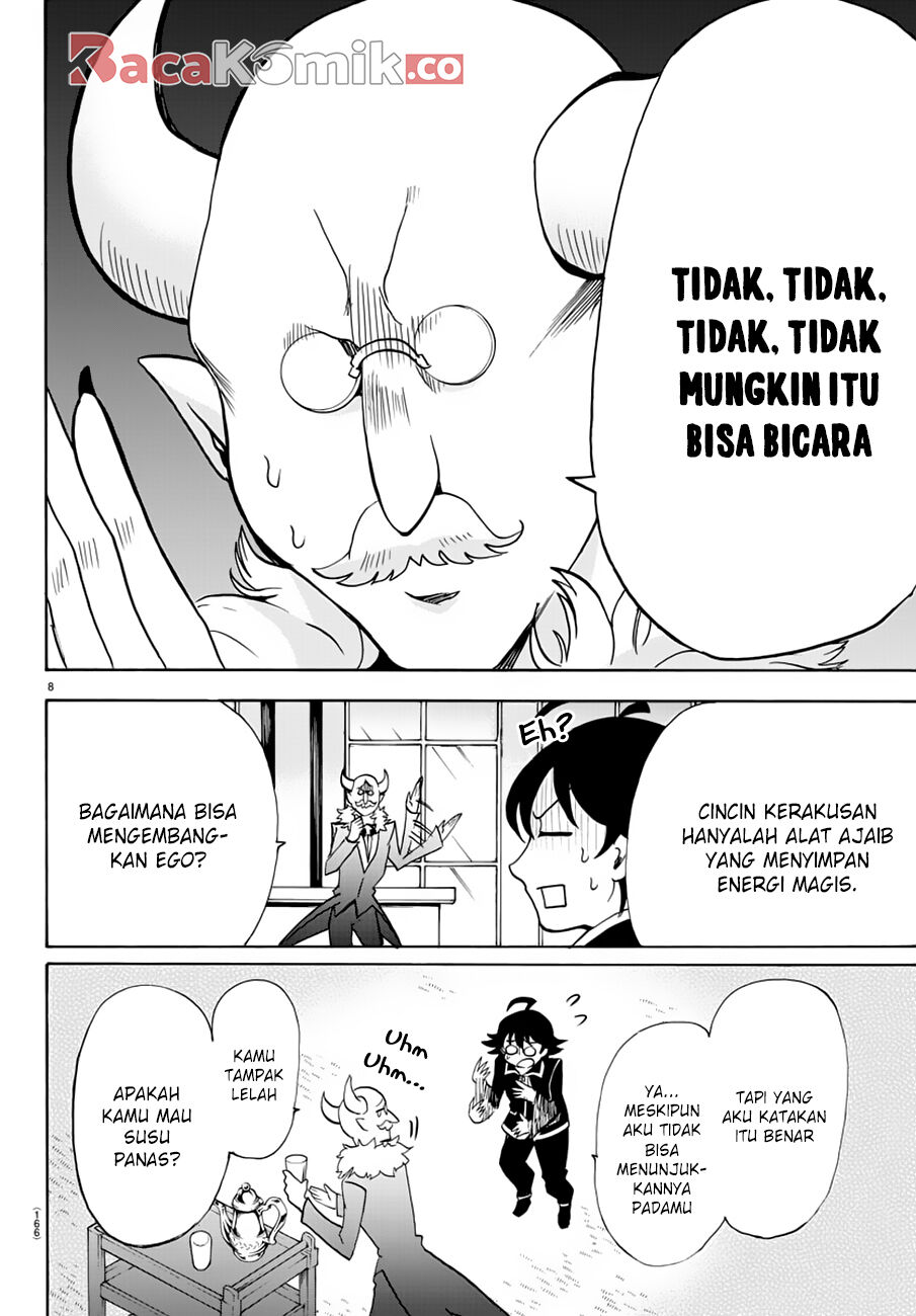 mairimashita-iruma-kun - Chapter: 45