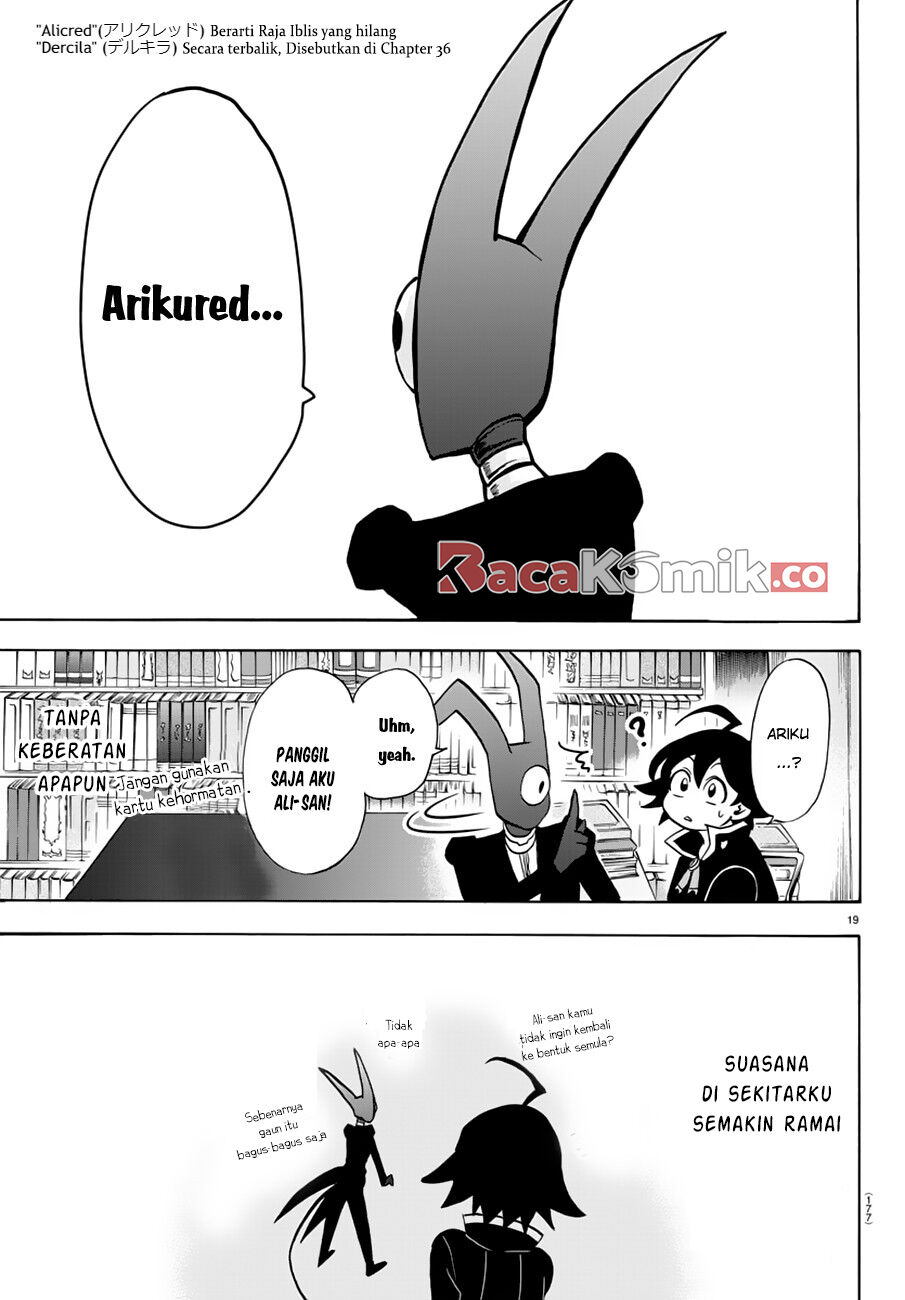 mairimashita-iruma-kun - Chapter: 45