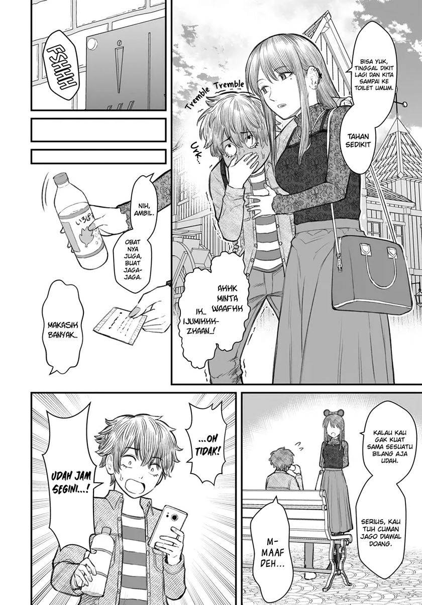 dame-ningen-no-aishikata - Chapter: 6