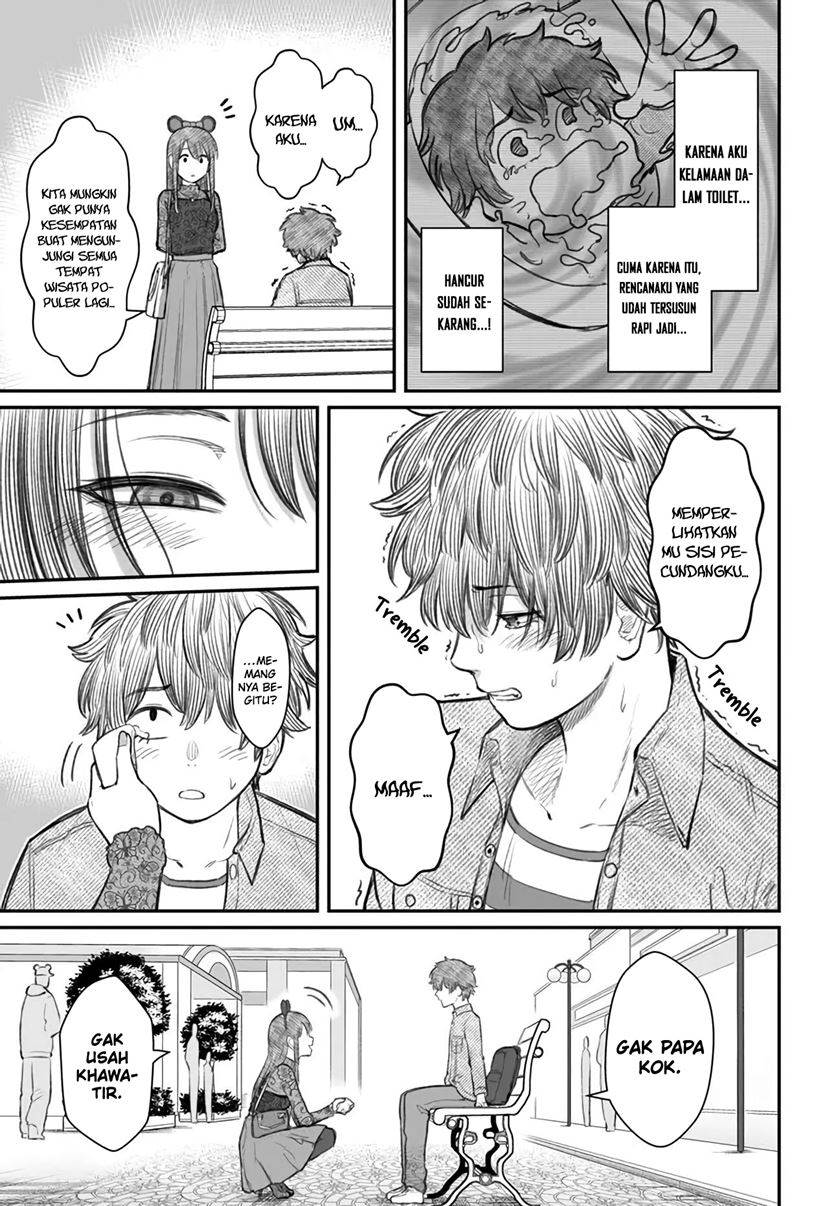 dame-ningen-no-aishikata - Chapter: 6