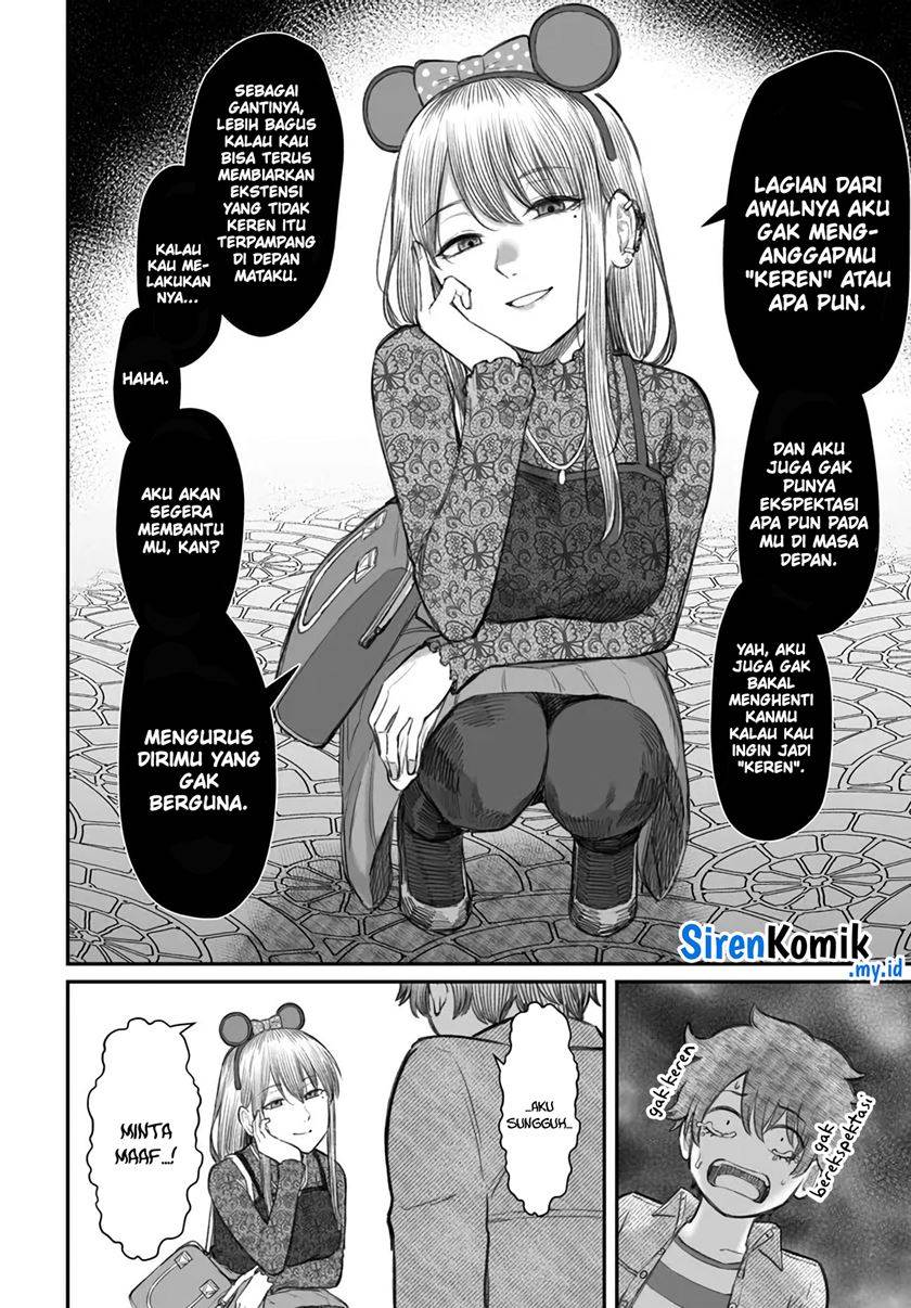 dame-ningen-no-aishikata - Chapter: 6