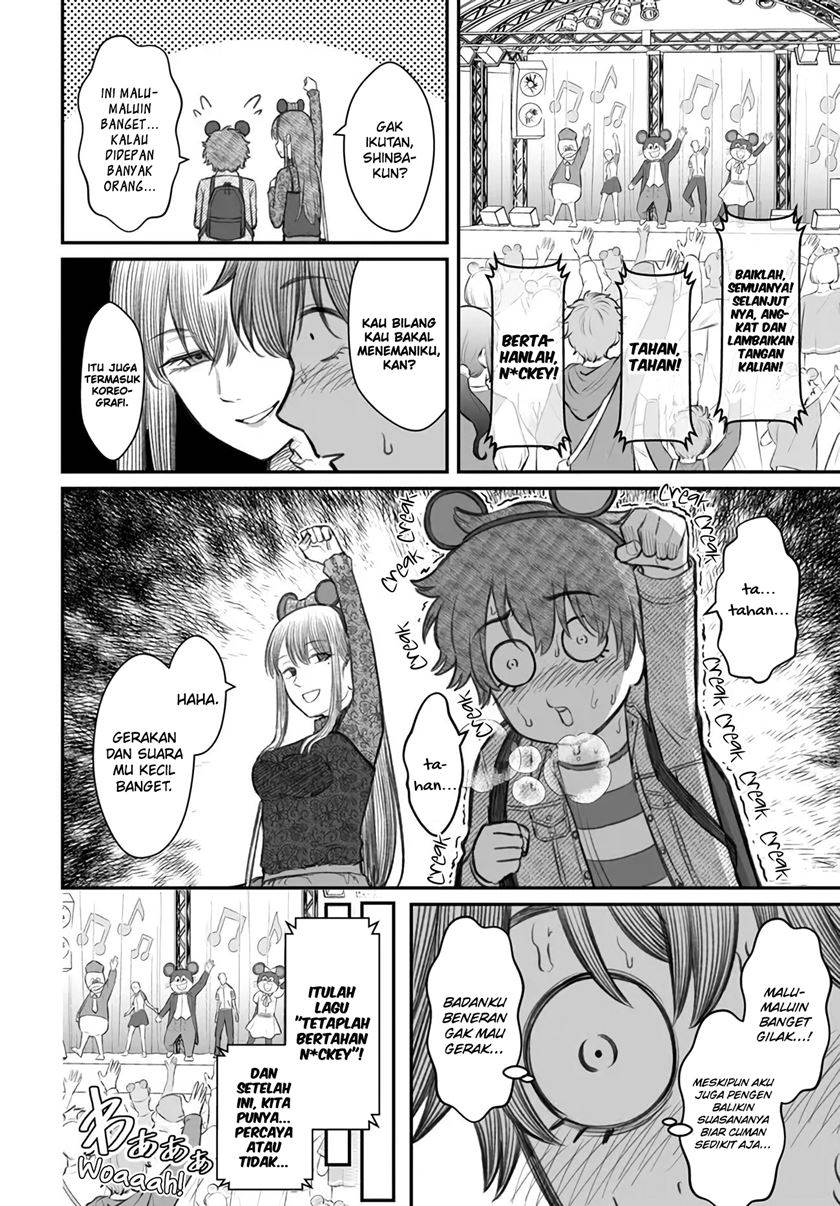 dame-ningen-no-aishikata - Chapter: 6
