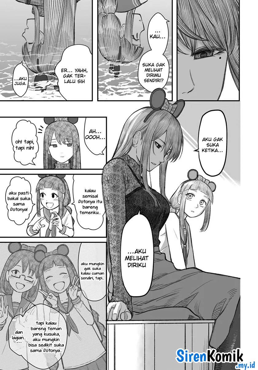 dame-ningen-no-aishikata - Chapter: 6