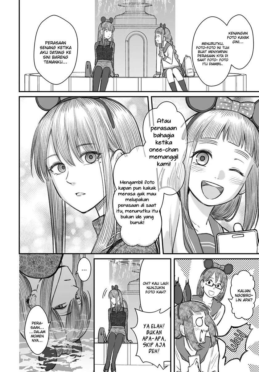 dame-ningen-no-aishikata - Chapter: 6