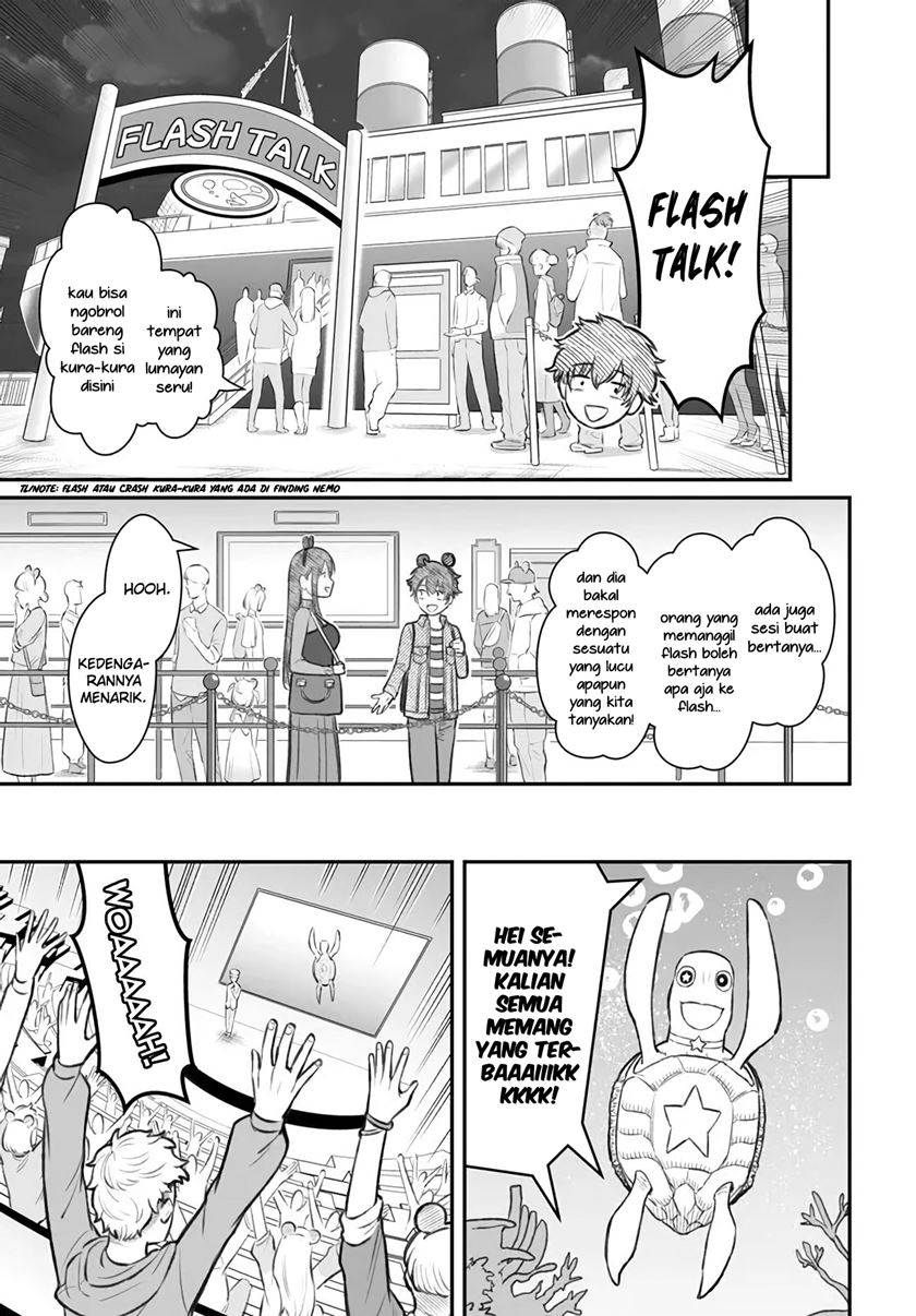 dame-ningen-no-aishikata - Chapter: 6