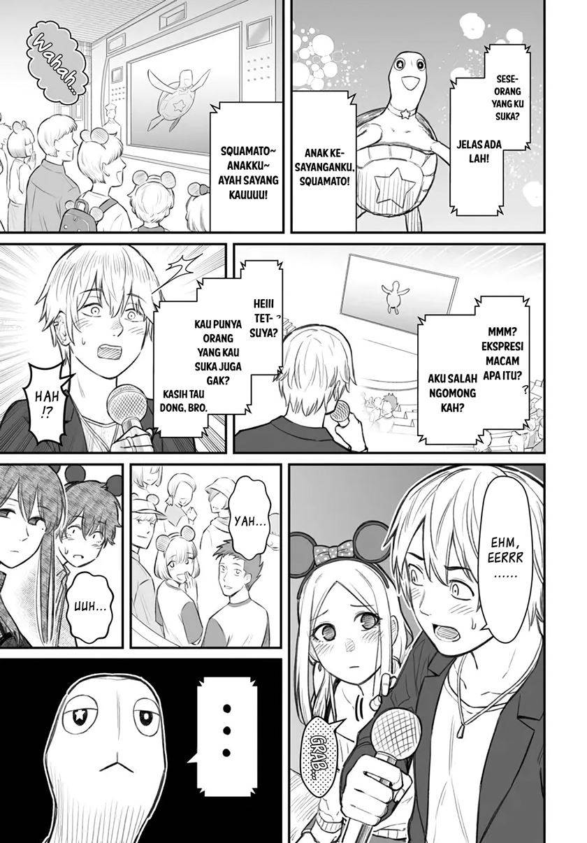 dame-ningen-no-aishikata - Chapter: 6