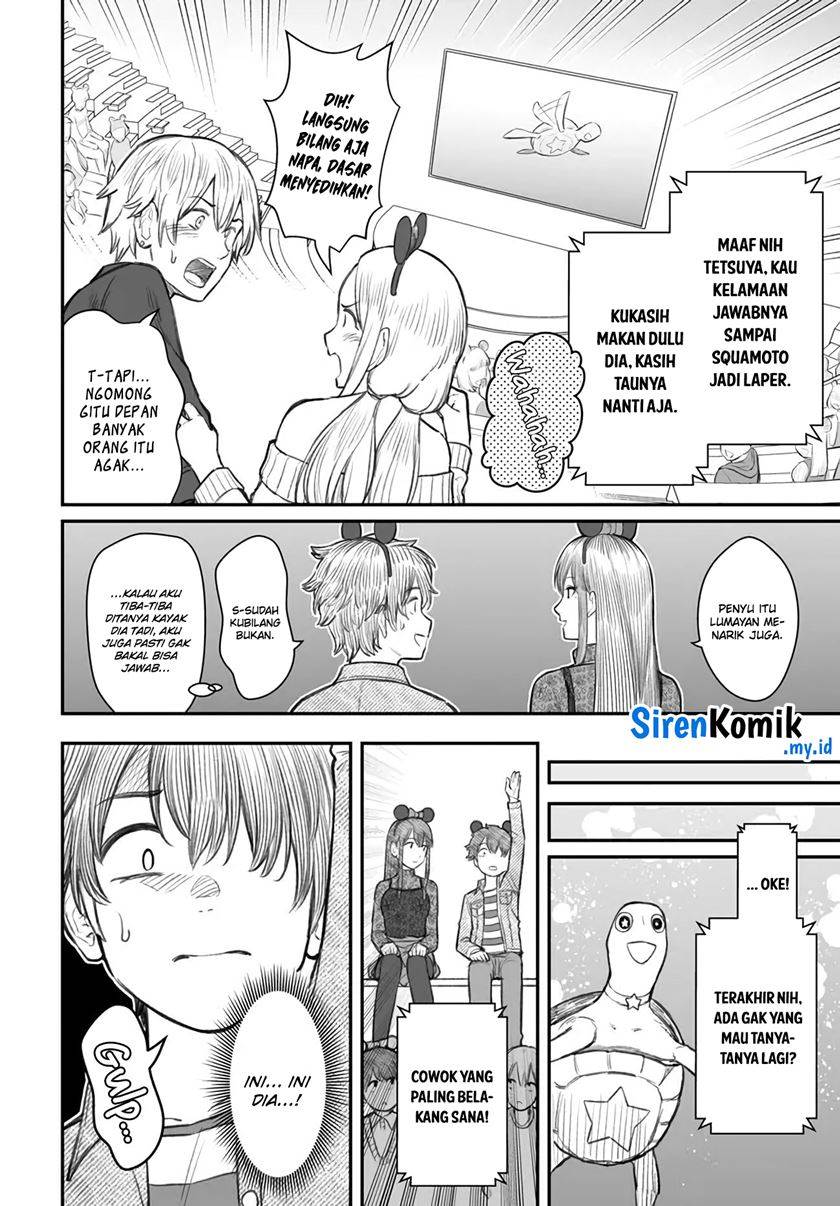 dame-ningen-no-aishikata - Chapter: 6