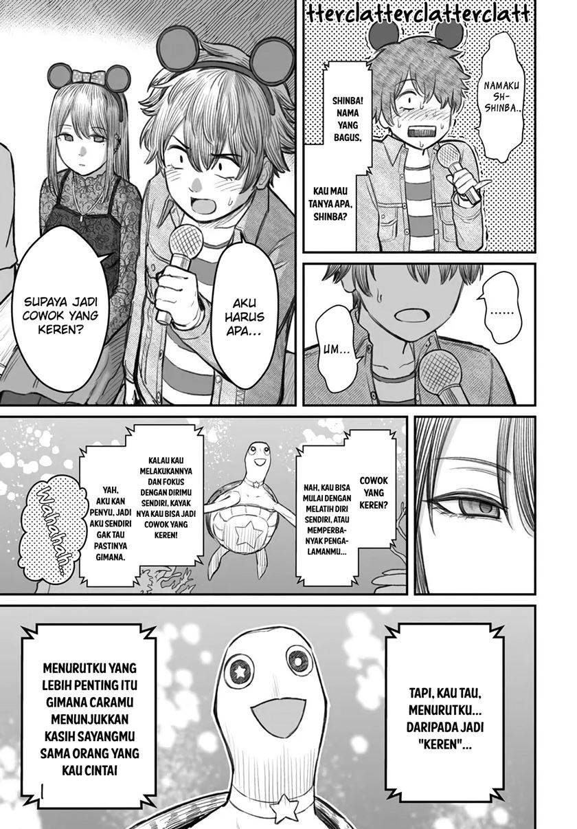 dame-ningen-no-aishikata - Chapter: 6