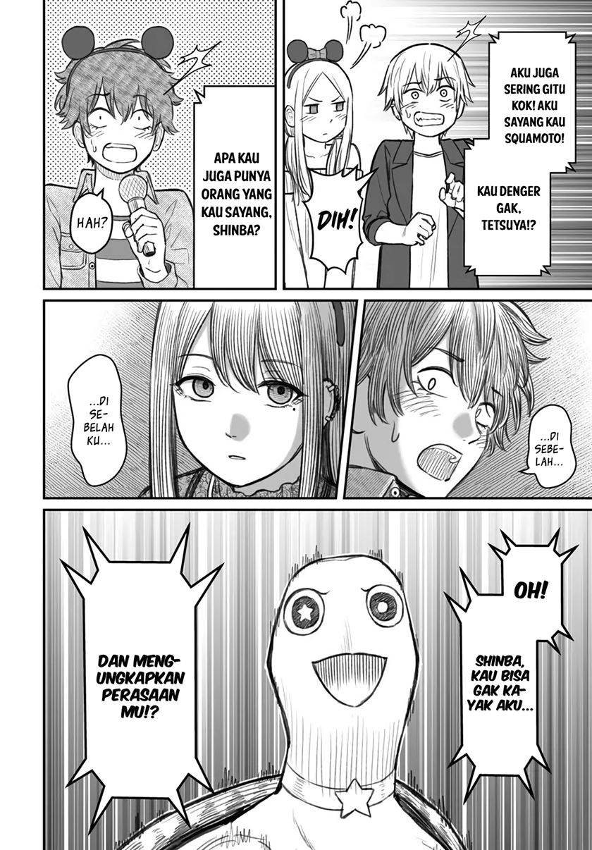 dame-ningen-no-aishikata - Chapter: 6