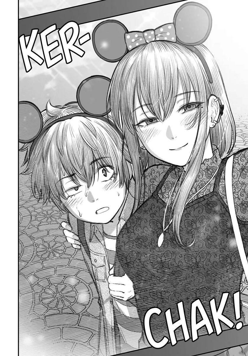 dame-ningen-no-aishikata - Chapter: 6