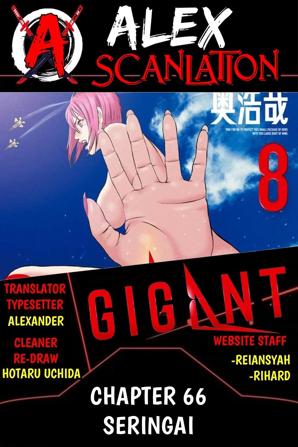 gigant - Chapter: 66