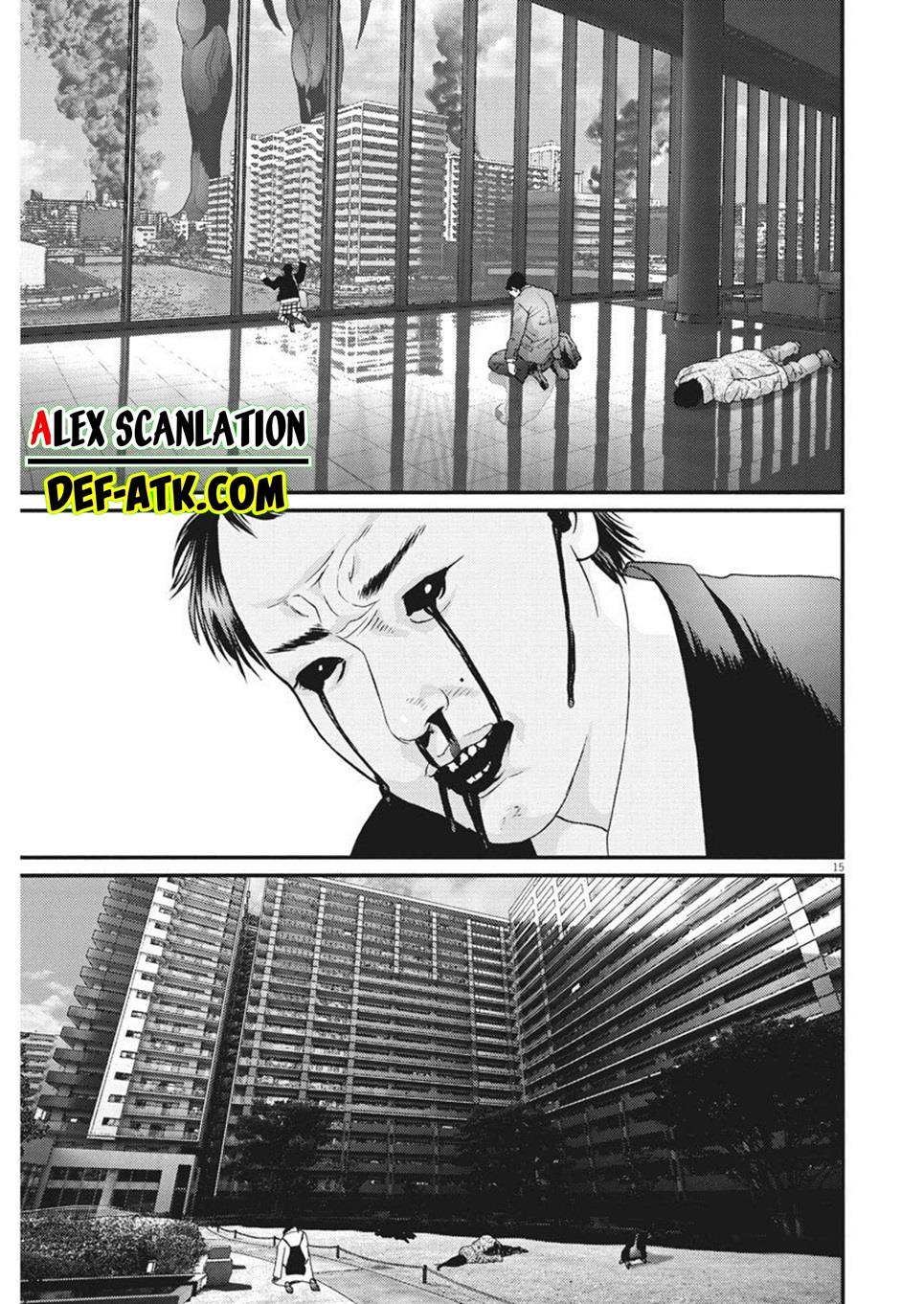 gigant - Chapter: 66