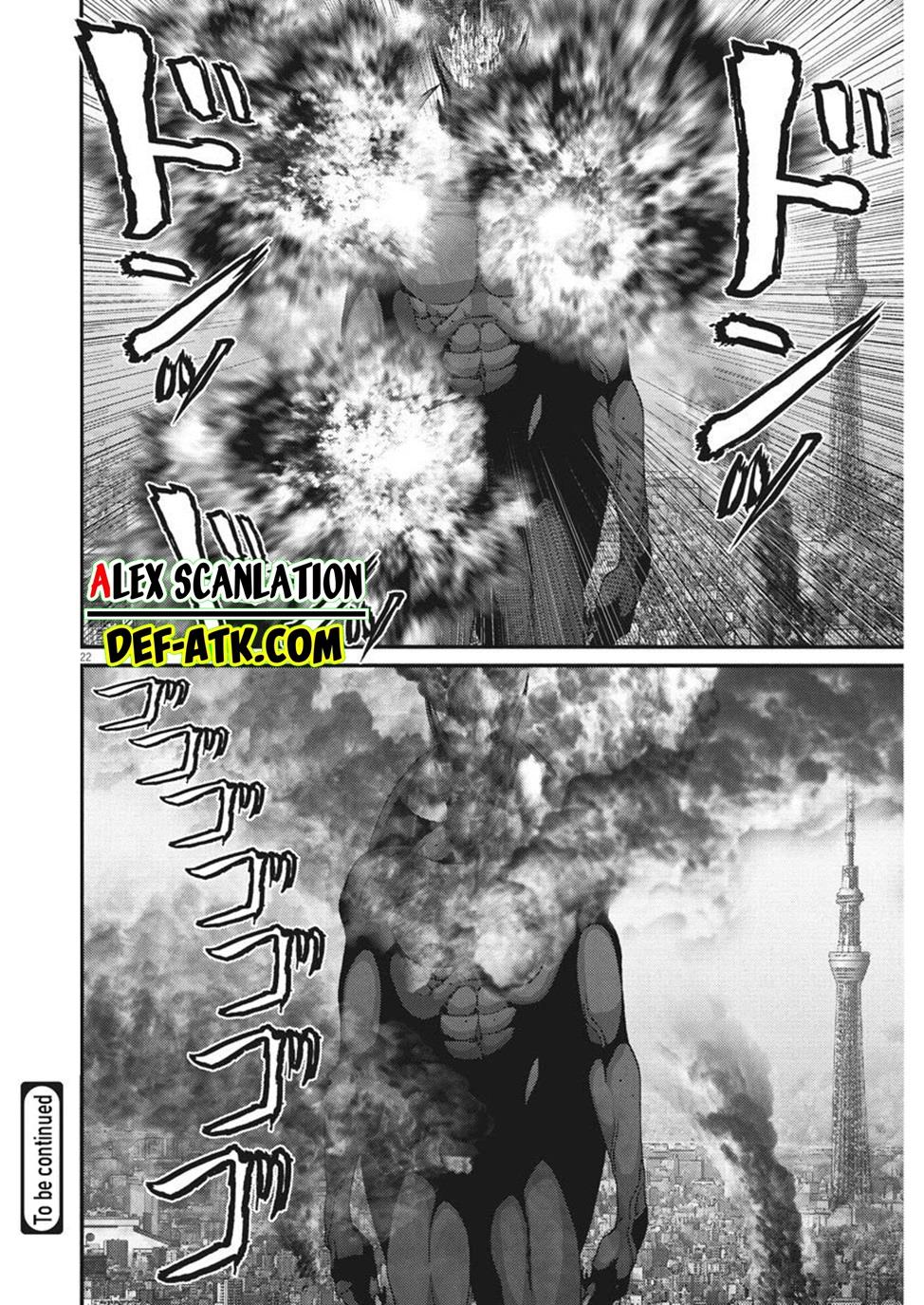 gigant - Chapter: 66
