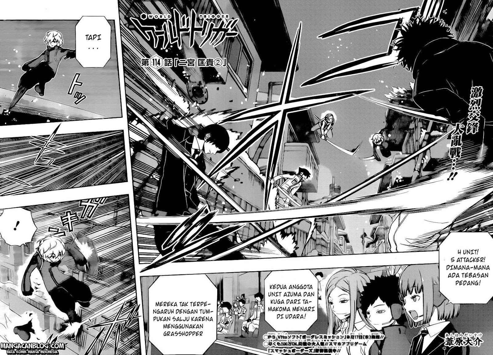 world-trigger - Chapter: 114