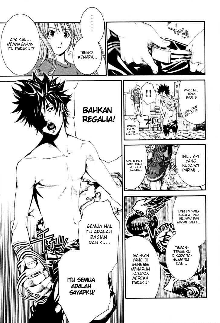 air-gear - Chapter: 136