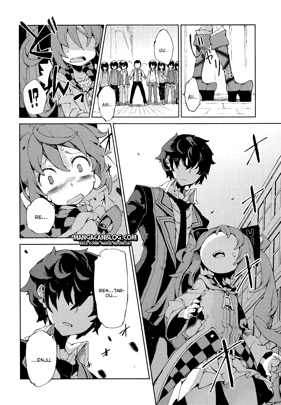 black-bullet - Chapter: 08