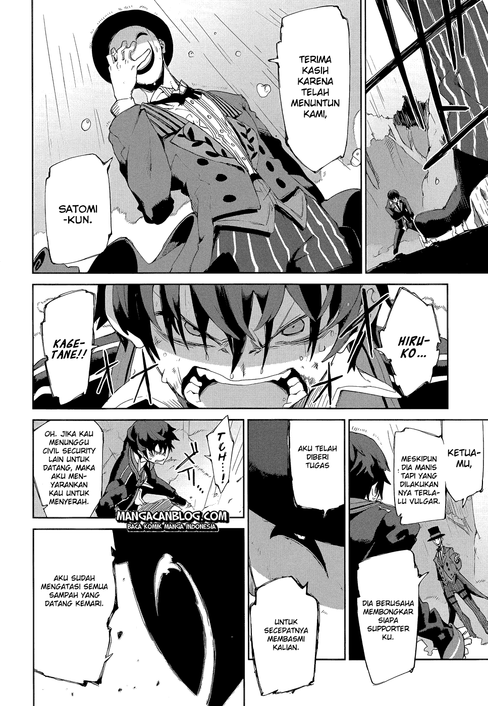 black-bullet - Chapter: 08