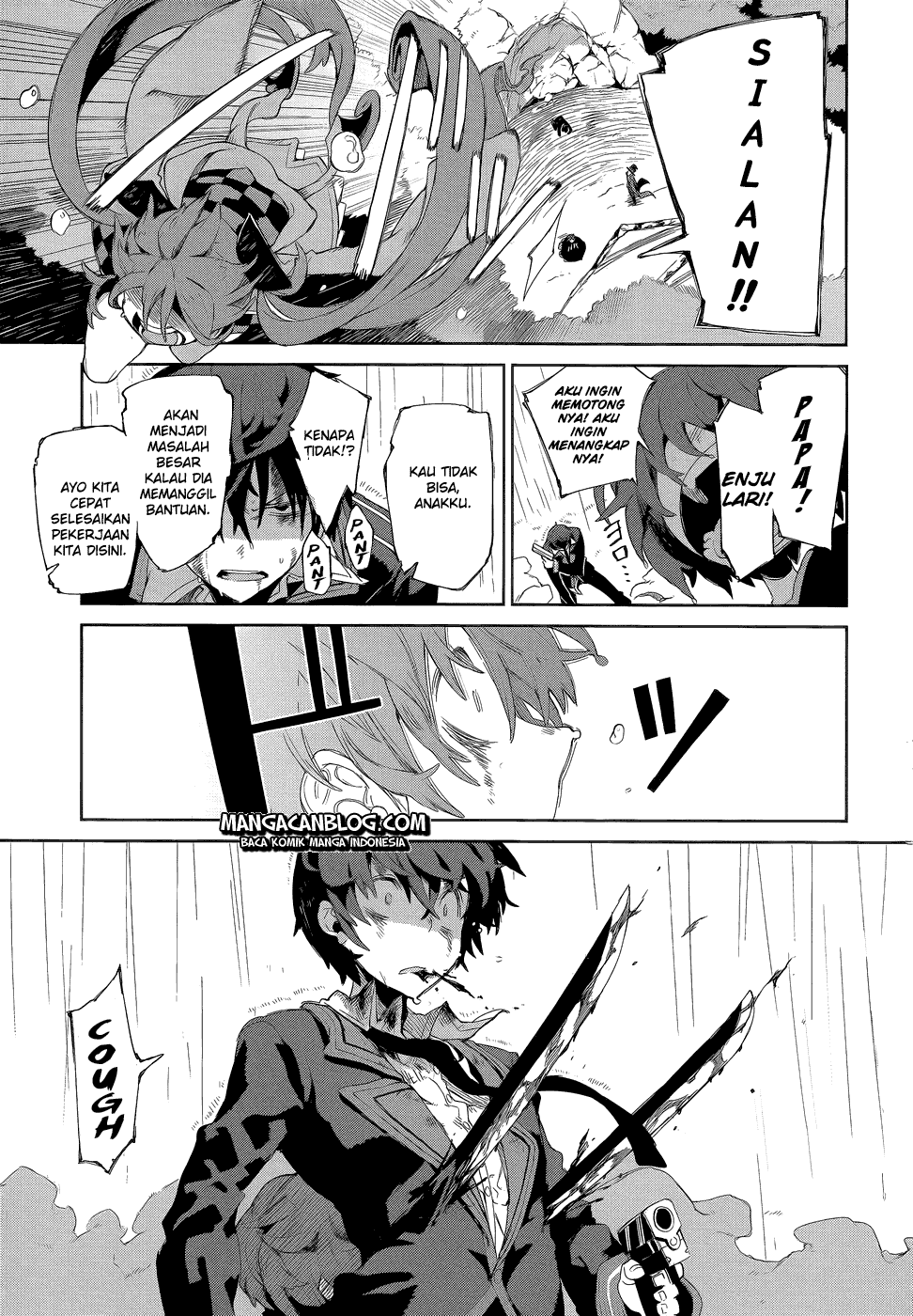 black-bullet - Chapter: 08