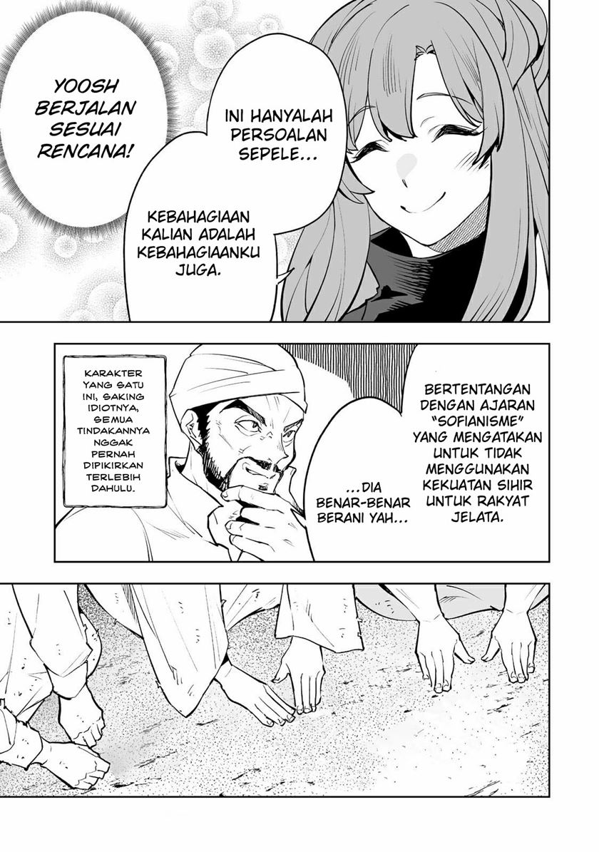 teihen-ryoushu-no-kanchigai-eiyuutan - Chapter: 28