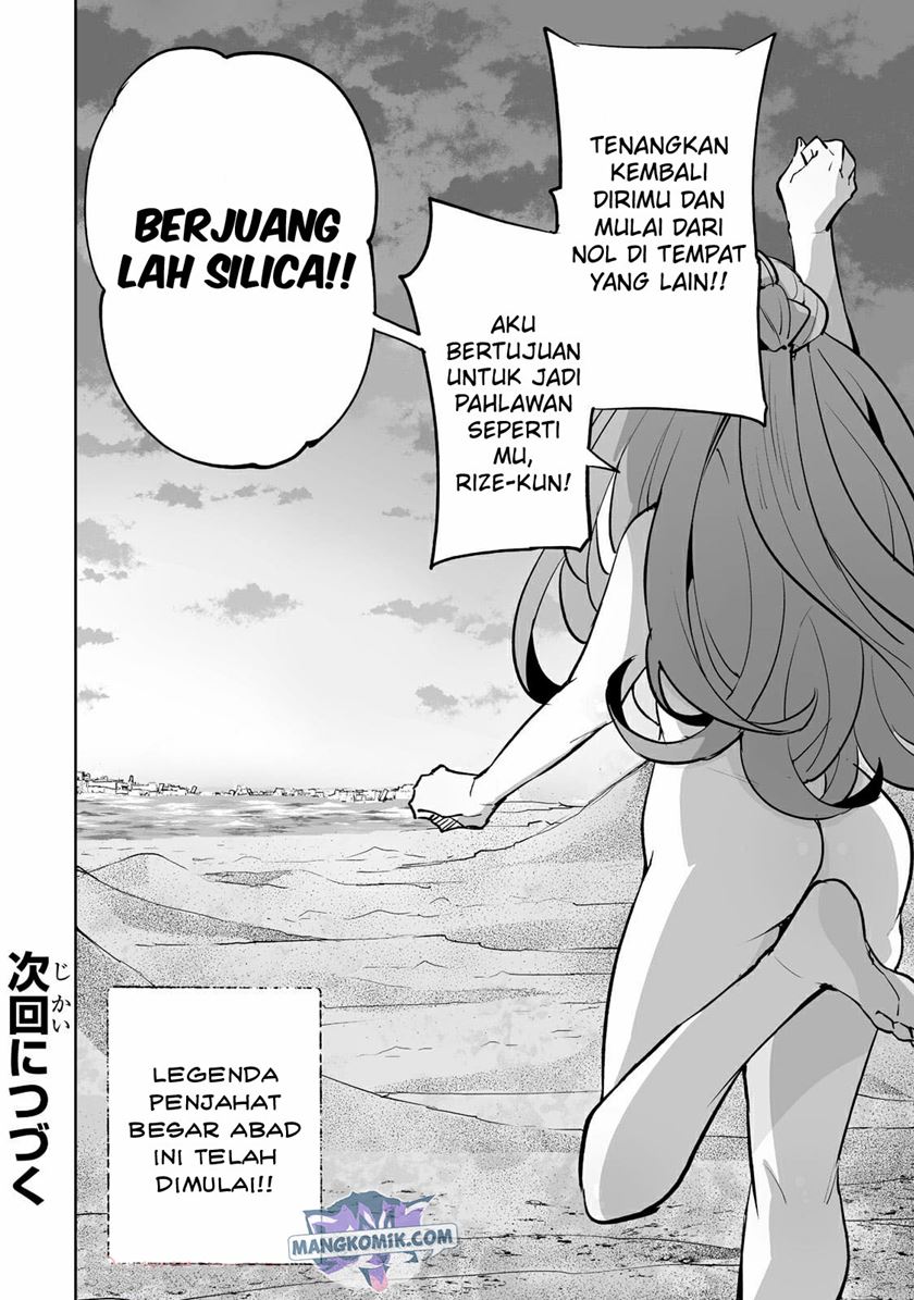 teihen-ryoushu-no-kanchigai-eiyuutan - Chapter: 28