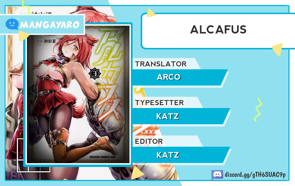 alcafus - Chapter: 20