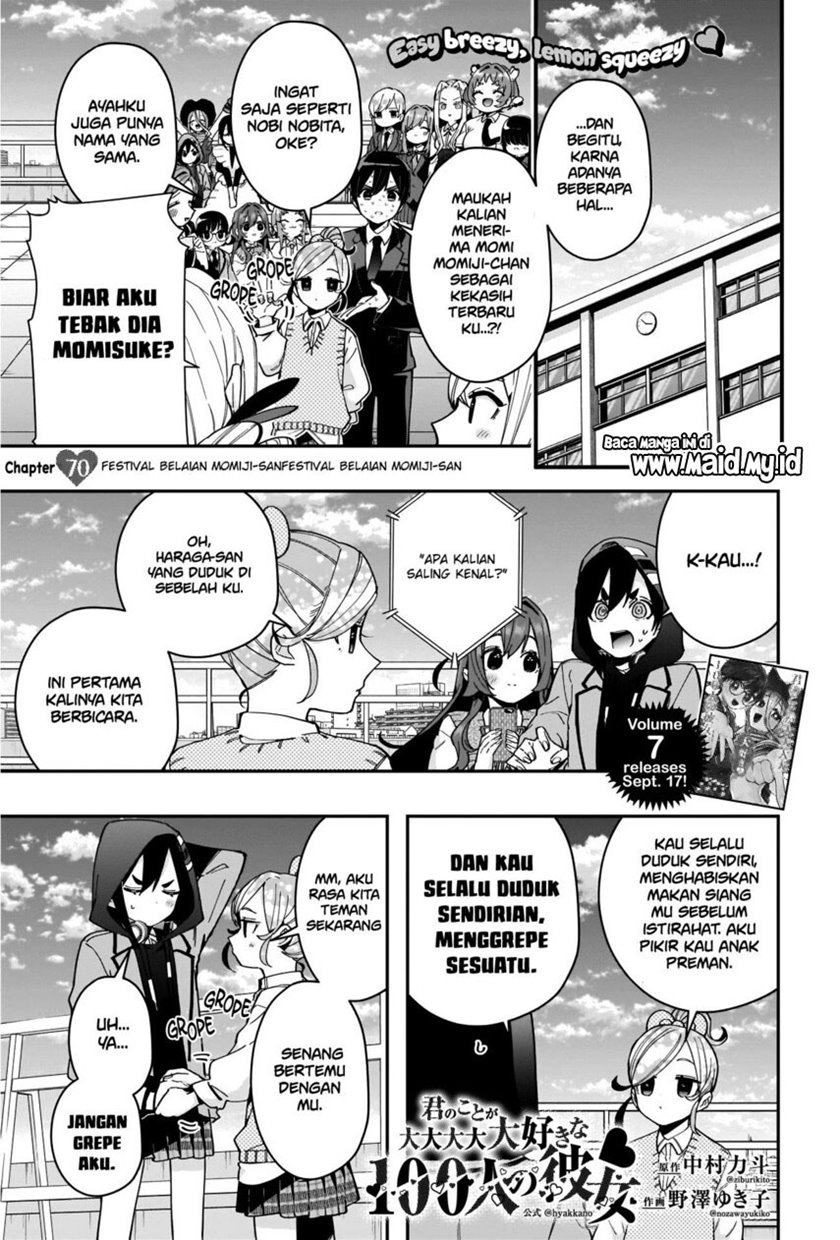 kimi-no-koto-ga-dai-dai-dai-dai-daisuki-na-100-ri-no-kanojo - Chapter: 70