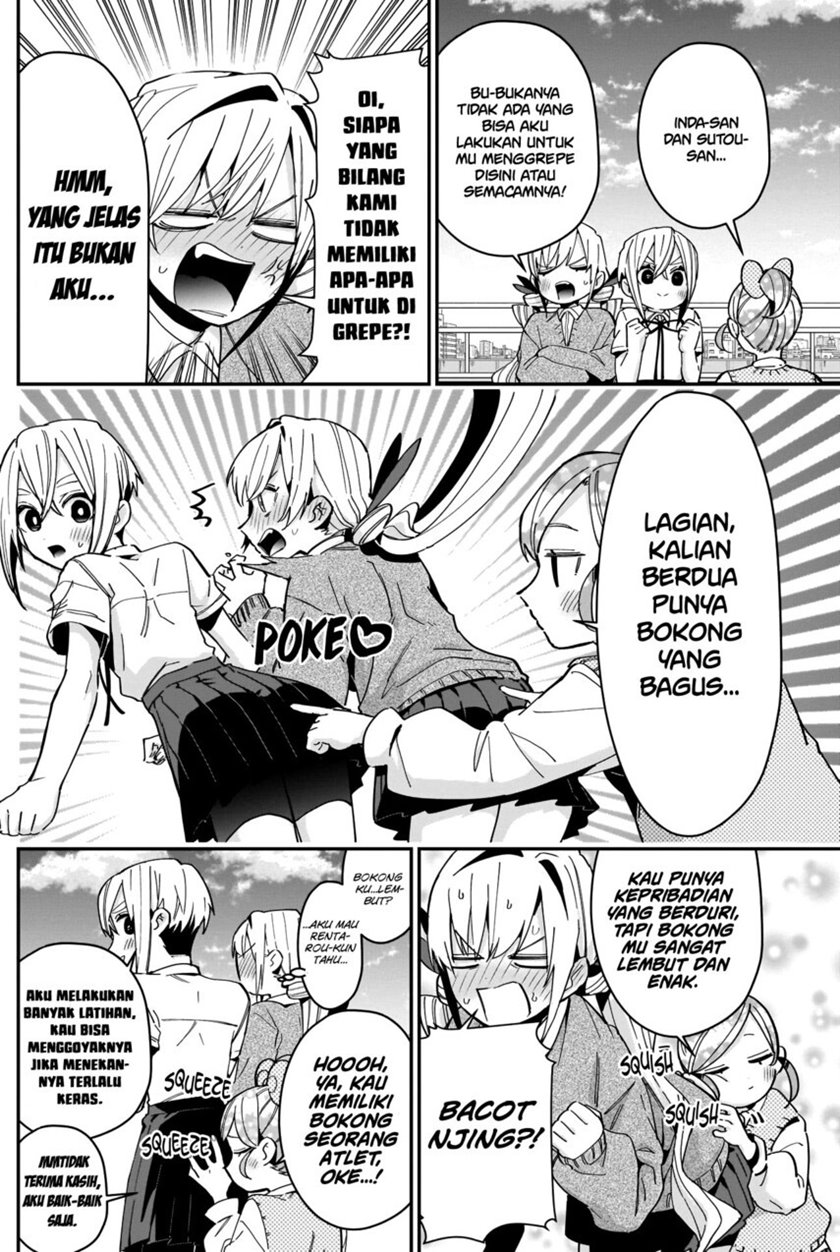 kimi-no-koto-ga-dai-dai-dai-dai-daisuki-na-100-ri-no-kanojo - Chapter: 70