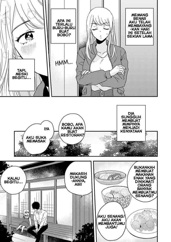 makoto-no-ai-wo-chikaimasu-ka-watashi-no-hajimete-moratte-kudasai - Chapter: 1.3