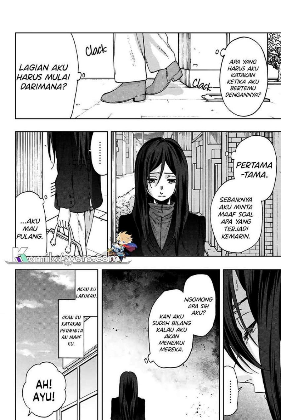 kaoru-hana-wa-rin-to-saku - Chapter: 66