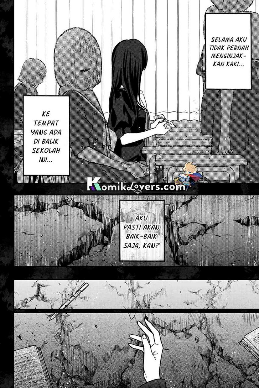 kaoru-hana-wa-rin-to-saku - Chapter: 66