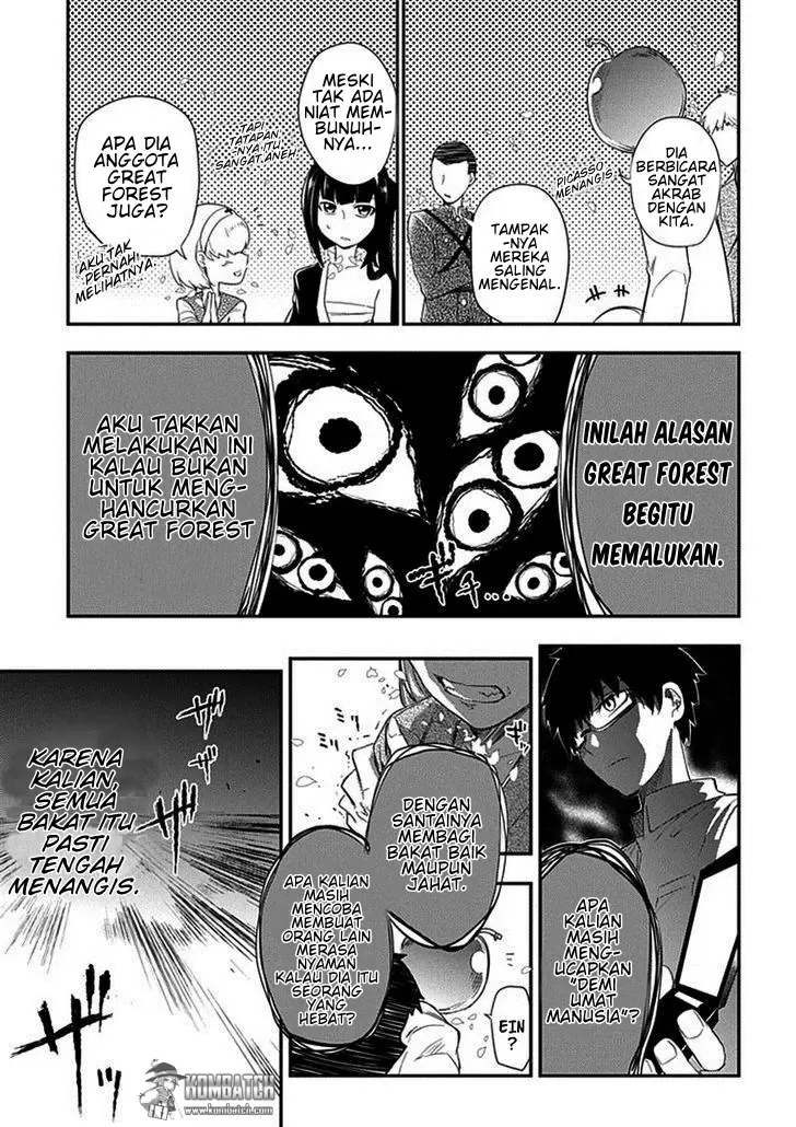 reincarnation-no-kaben - Chapter: 8