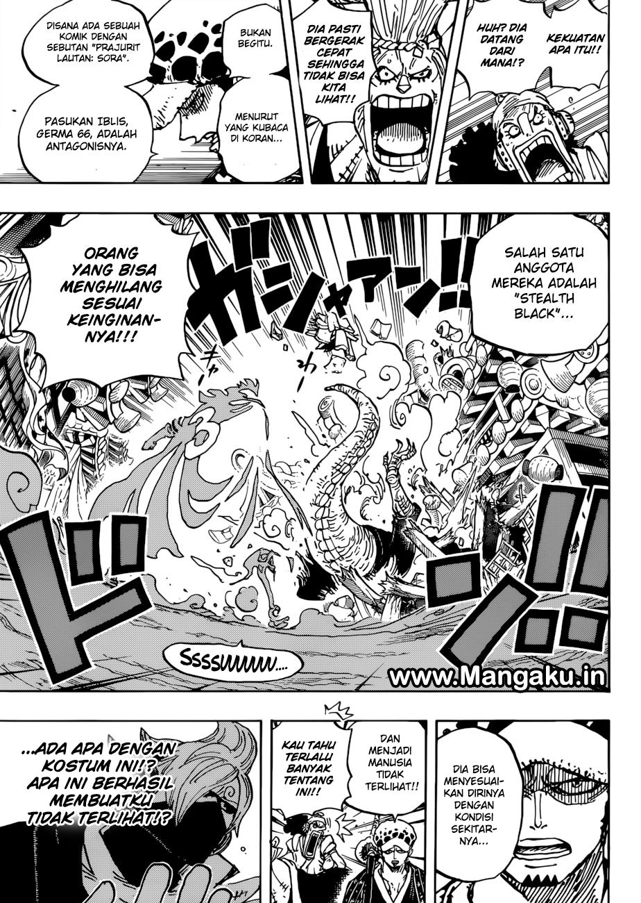 one-piece-id - Chapter: 931