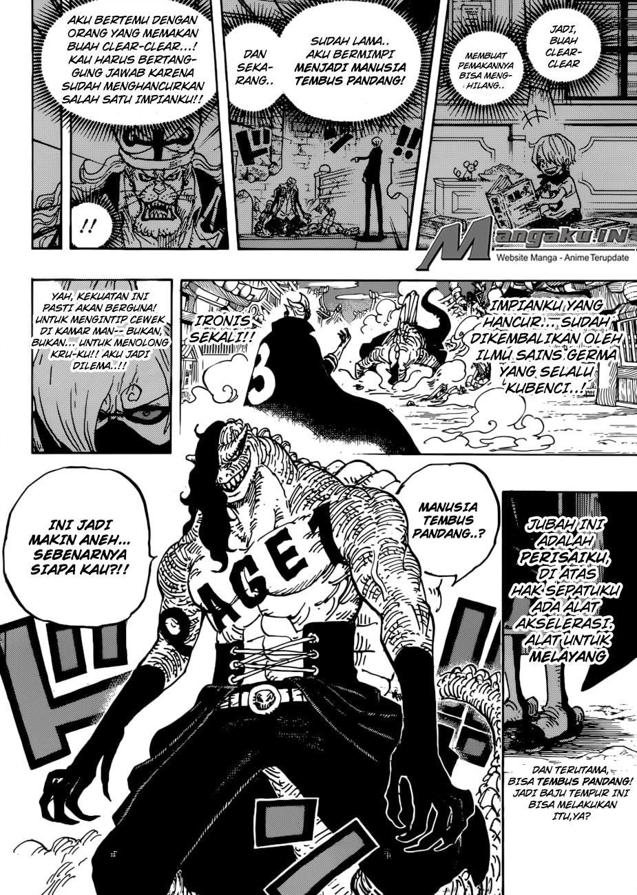 one-piece-id - Chapter: 931