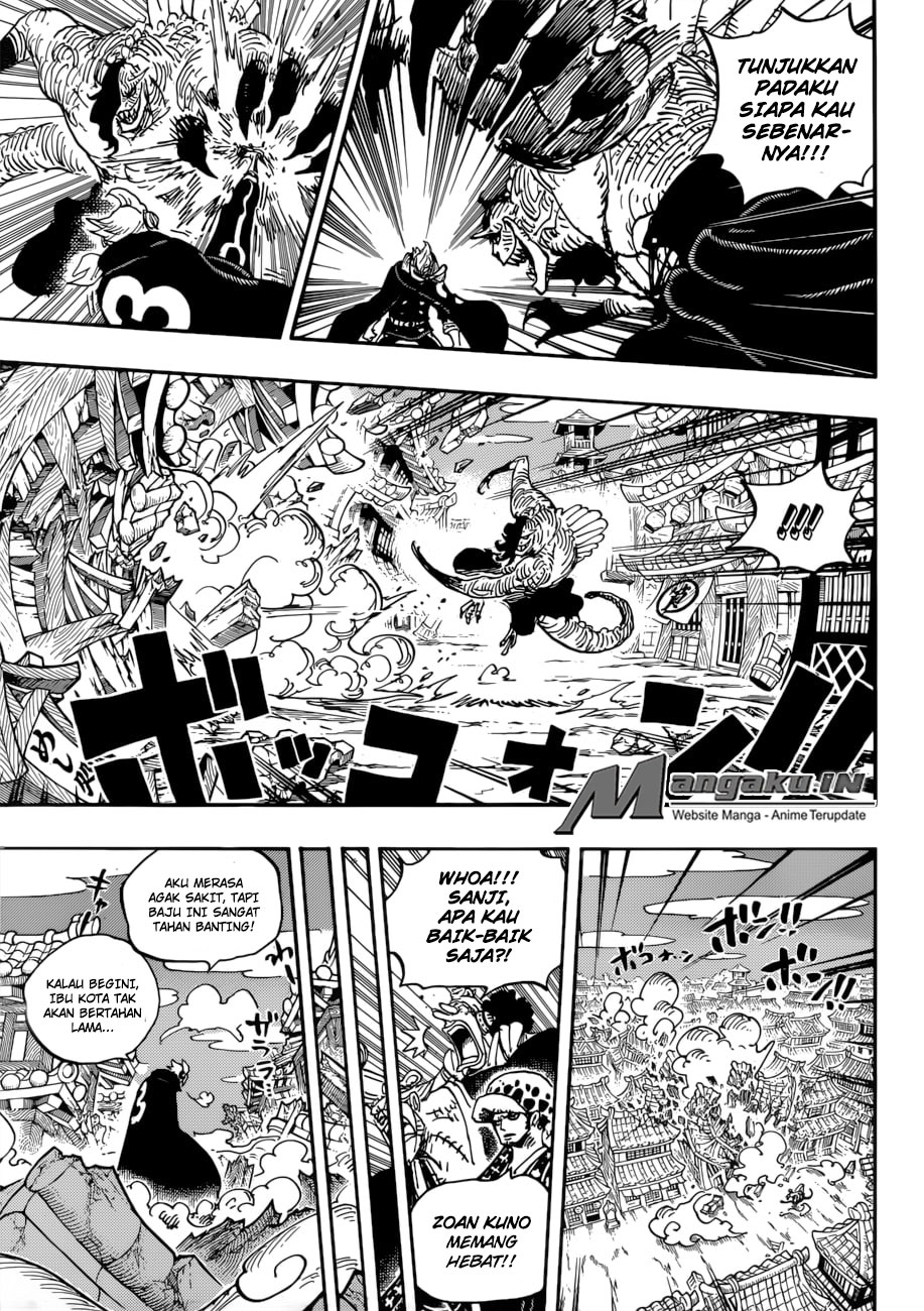 one-piece-id - Chapter: 931