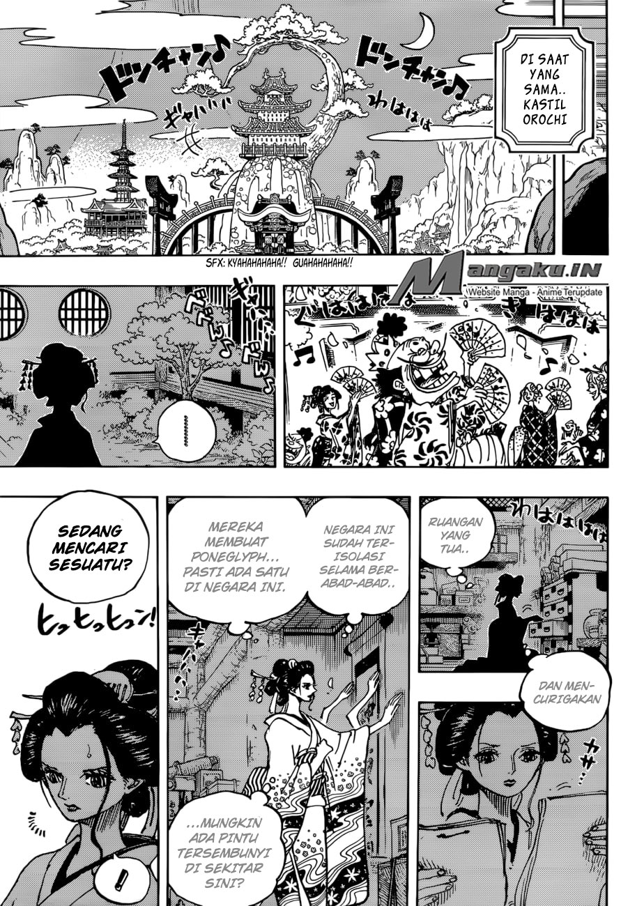 one-piece-id - Chapter: 931