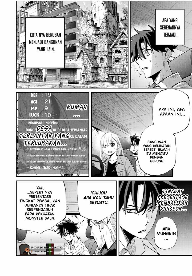 kono-sekai-ga-izure-horobu-koto-wo-ore-dake-ga-shitte-iru - Chapter: 30